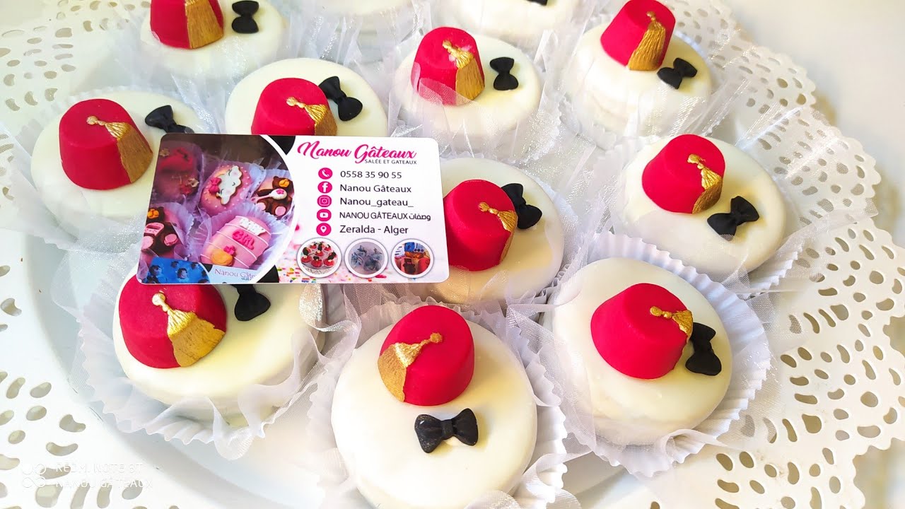 صابلي الختان. صابلي سهل وراقي بمكونات بسيطة