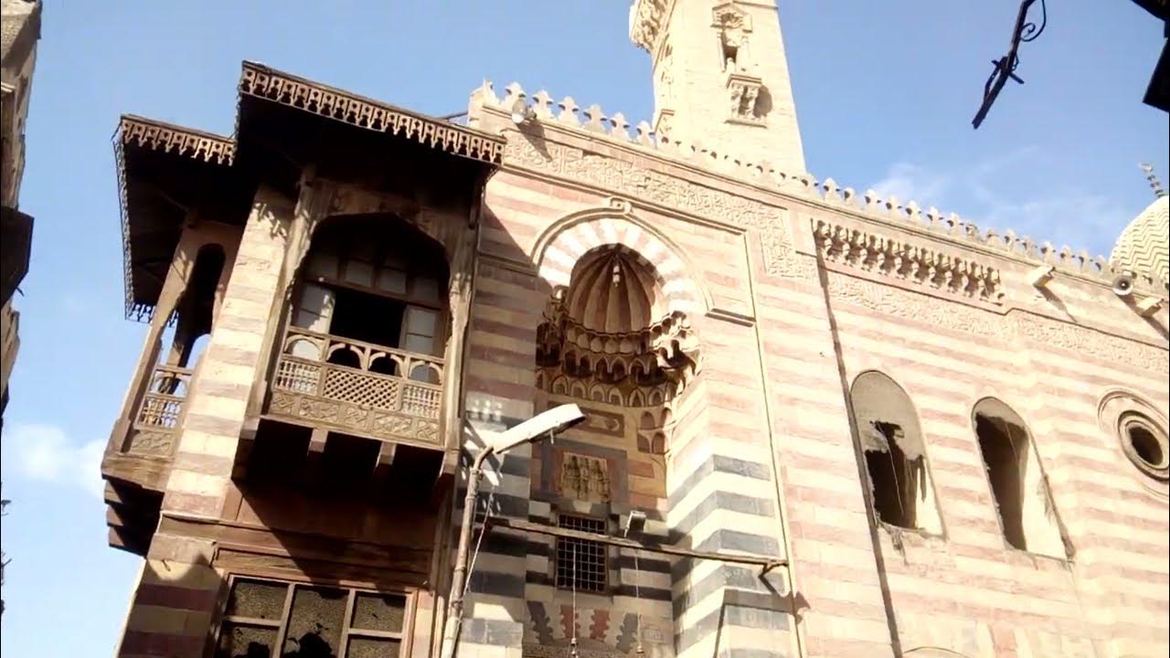 مسجد الأشرف برسباى بشارع المعز تحفة معمارية