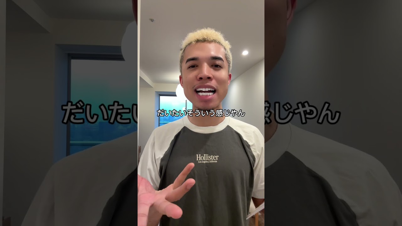 ドンキじゃなくてドラッグストアだったwwwすみません