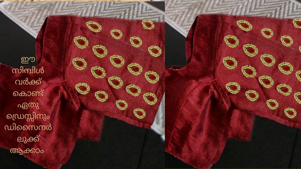 Hand embroidery Neck design malayalamEasy hand Embroidery design for