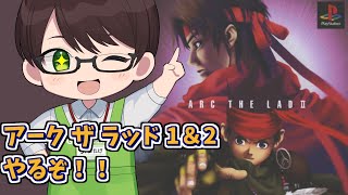 茶畑ノイカ / Chabatake Noikaの配信のサムネイル画像