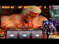 【初代 北斗の拳】 昇天まで - 実戦パチスロ必勝法！ 北斗の拳