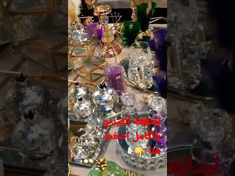 بازار بيليك دوزو في اسطنبول من اروع البازارات واكبرها