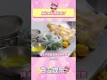 现在只要会烧水就可以当大厨了!#婚礼 #预制菜 #农村