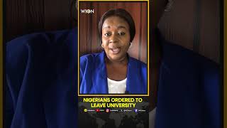 Nigerian students ordered to leave UK university | WION Shorts