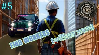Mission construction worker(মিশন নির্মাণ শ্রমিক) | Russian Car Driver UAZ HUNTER #5 screenshot 5