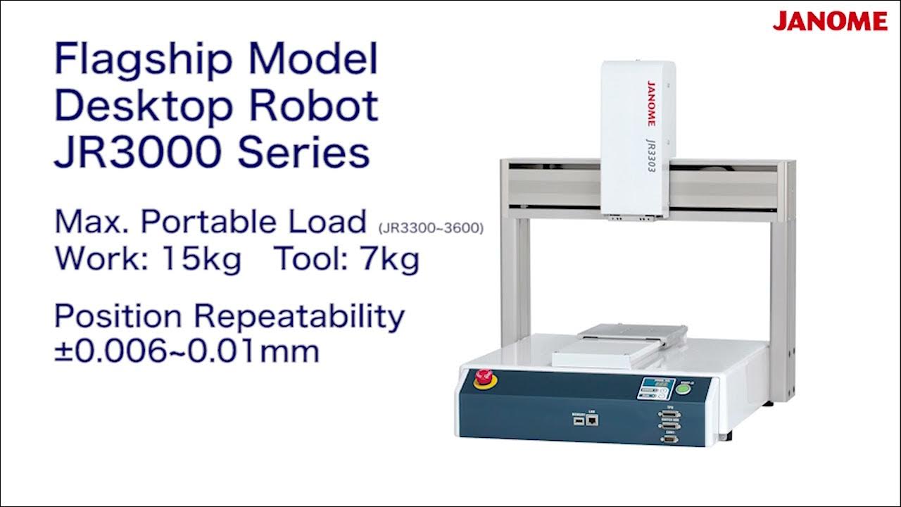 Janome Desktop Robot JR3000 Series 3Liquid Dispensing Demonstration