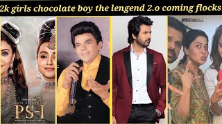 The Legend02 On The Way Ps1 Bts,New Poster,Digital Partner Varisu Bts Shiva New Siima Look..