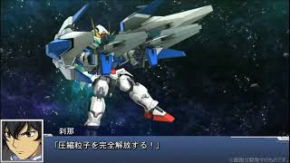 Super Robot Wars DD - Gundam 00 Raiser (SSR2) Attack