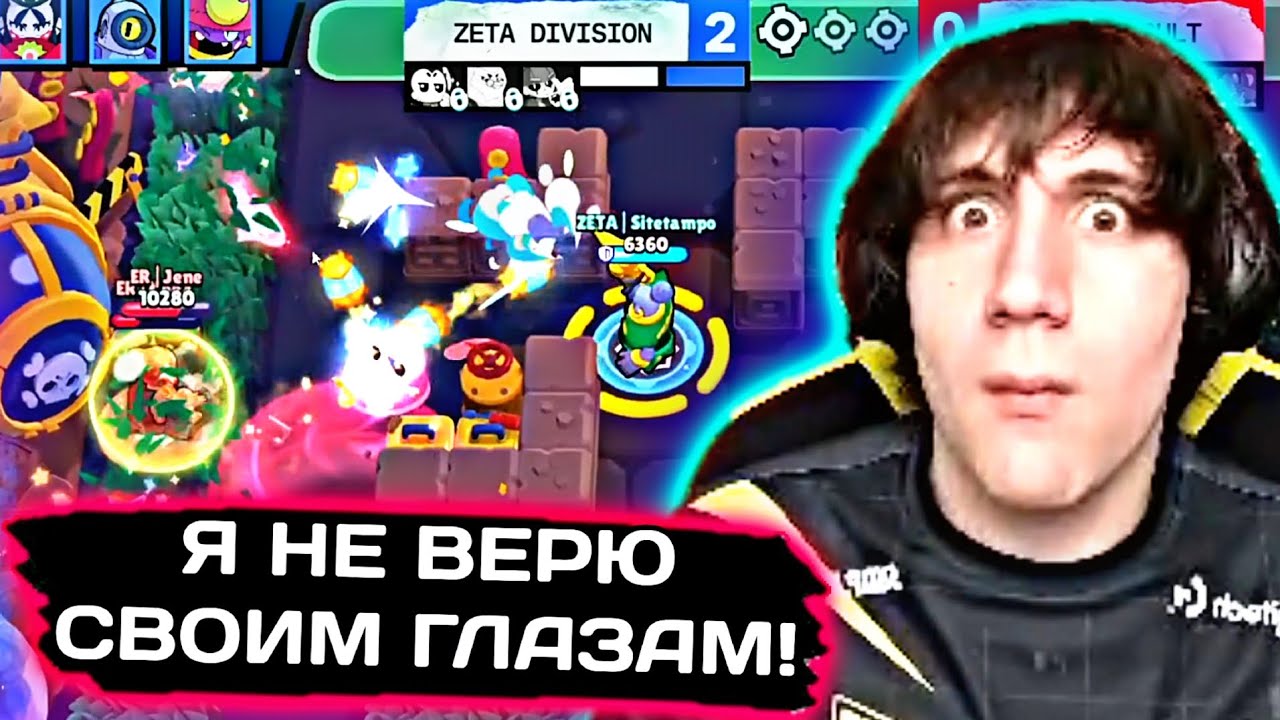 ПРИВЕТ АРТУР И АЛЕКС КОММЕНТИРУЮТ ФИНАЛ ЕЖЕМЕСЯЧНЫХ ФИНАЛОВ ВОСТОЧНОЙ АЗИИ 🏆 | Нарезка с alekzz03 