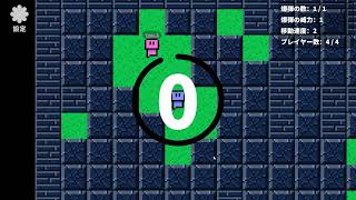 Bomber Festival Demo / Demo: Steam Next Fest February 2025 Strategy & 2D