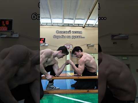 Подобная жесть в моём ТГК - Lordix360 (ссылка в описании профиля) #спорт #gym #workout #sports