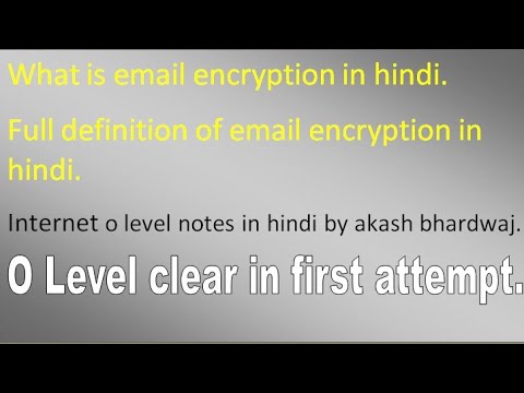 What is email encryption in hindi || internet o level notes in hindi by akash bhardwaj