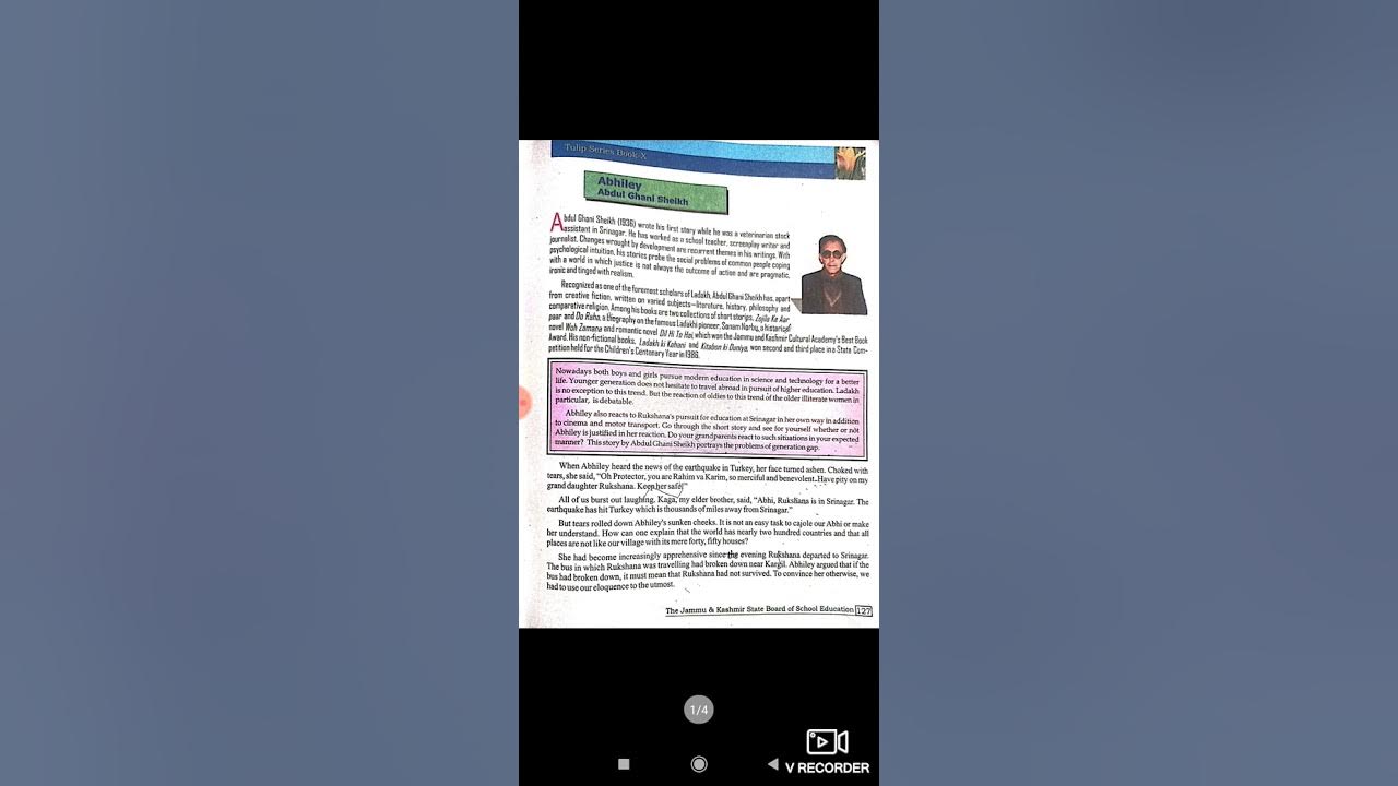 Short Story "ABHILEY" by Abdul Gani Sheikh YouTube