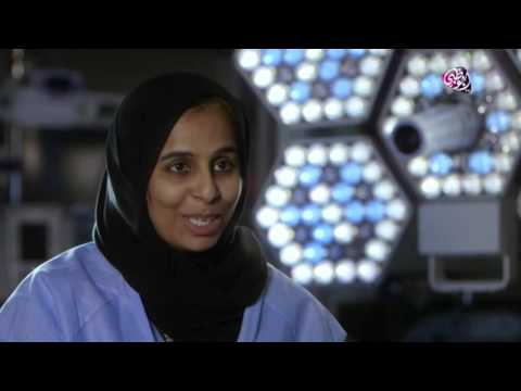 إماراتية بامتياز الدكتورة موزة العامري