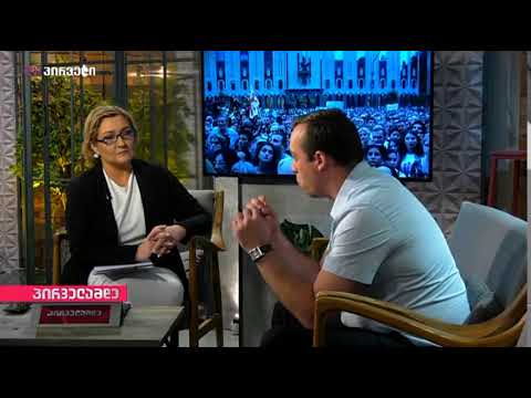 გიორგი კალატოზიშვილი: - ცუდი მაგალითი