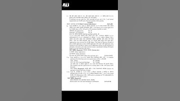 NFRS or Multi - Step | Accounts Model Questions 2079 (2023) Set - A | Class 12 NEB