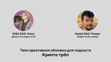 Напишет ли AI агент торговую стратегию и симфонию? ЧАСТЬ 2