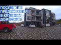 Квартира в Сочи. 125 000 руб. за кв.м.