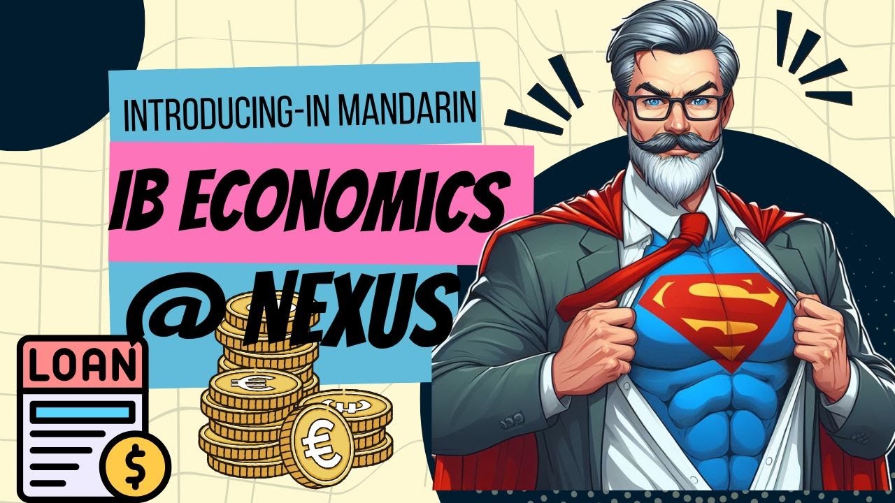 Economics IB Promo v2 translated - YouTube