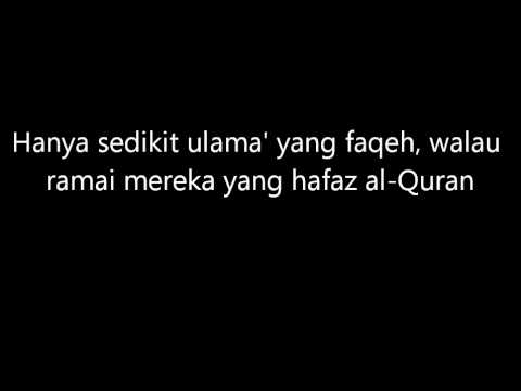 Bagaimana melapangkan hati? - Syaikh Shalih Al Fauzan  Doovi