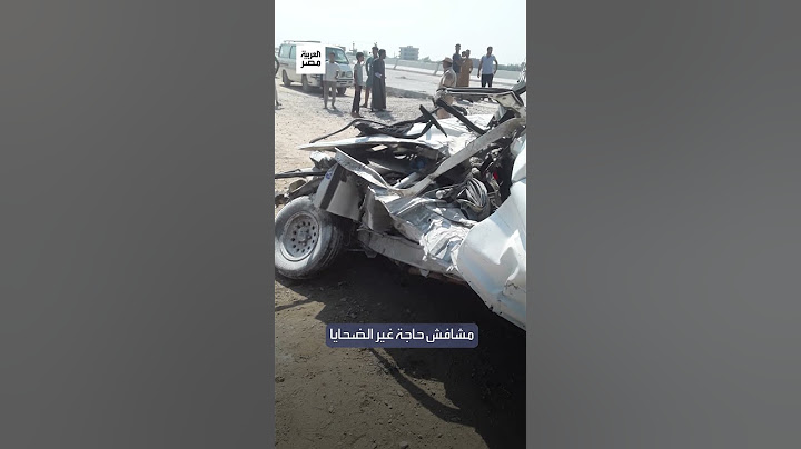 "لم أر شيئًا بعد اختلال عجلة القيادة".. سائق الشاحنة في حادث المنوفية يدلي بأقواله أمام جهات التحقيق