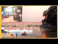 Chandipur beach  baleswar chandipur beach  liza diary