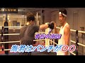 度重なる骨折の原因ともなった朝倉海のパンチについて分析する魔裟斗。