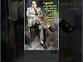 #Dr B R Ambedkar
