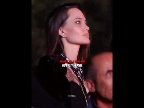 Måneskin I WANNA BE YOUR SLAVE Music Angelinajolie Maneskin