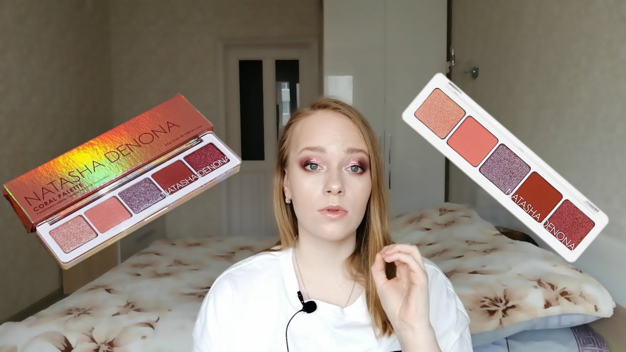 Моя первая палетка от NATASHA DENONA | Coral Palette