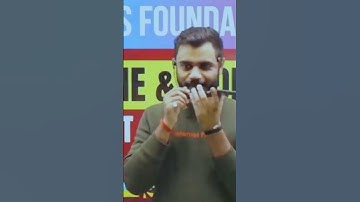 Neetu mam ने Aditya Ranjan sir के बारे में क्या बोल दी 😱 @AdityaRanjanTalks|| #ssc #ssccgl #shorts