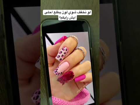جيش البندورة لحياة افضل اغنية البرازيل اينوسكي لأمل وبس