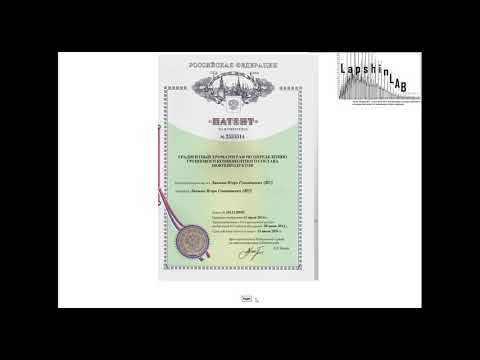 Video: Kako Podaljšati Patent Leta