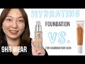 The Hydrating Foundation you need this winter|Your Skin But Better vs. Fenty Pro Filt’r| 9HR Wear