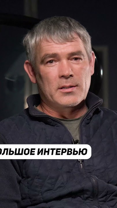 Дмитрий зюзин фабрика лодок фото