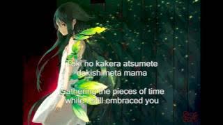 Saya no Uta Ending Theme - Shoes of Glass (  English Lyrics/Subs)