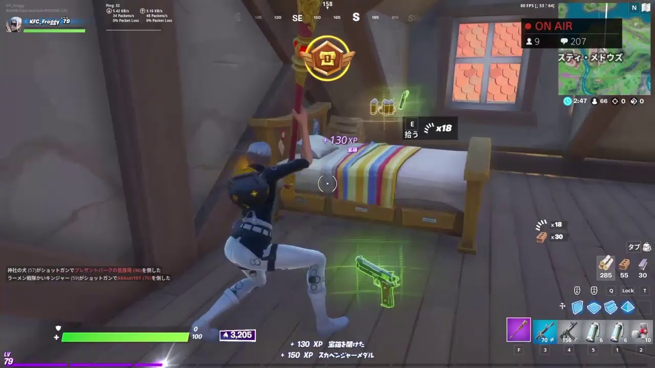 アプデ完了 少しだけ配信 きまぐれ最弱オカン Youtube