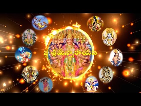 Jai Sriman Narayana