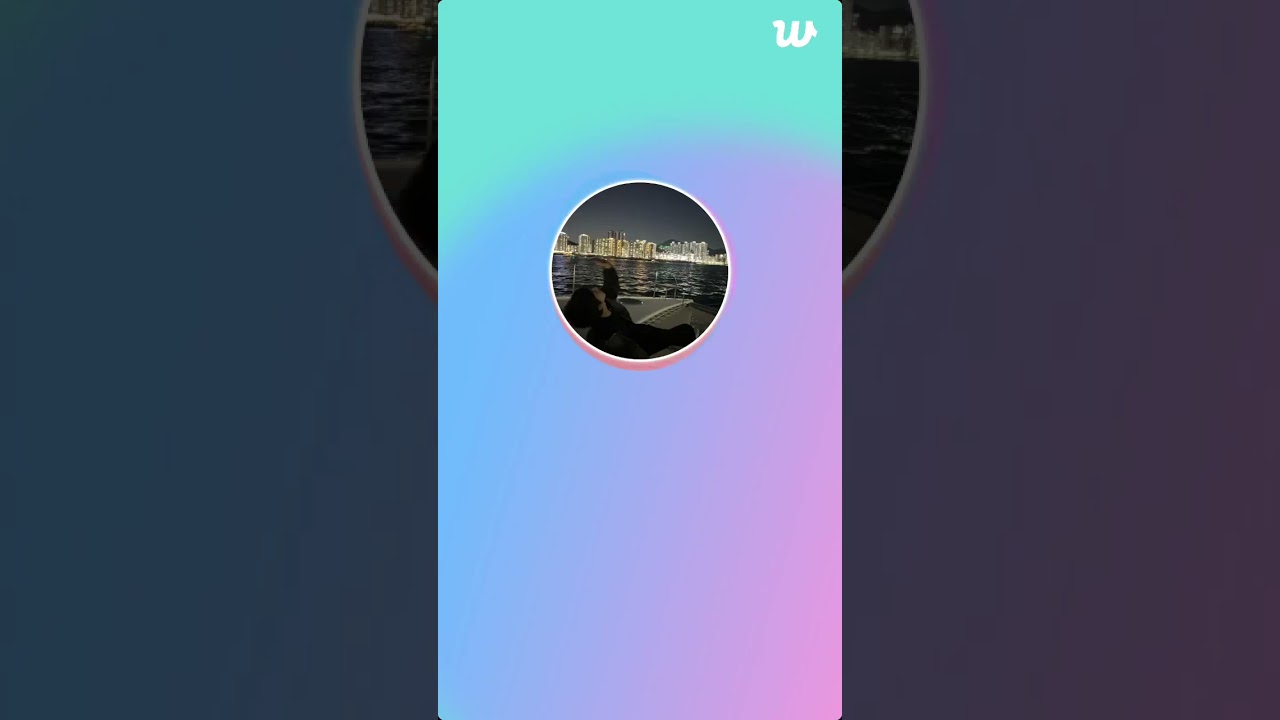 260307 엔시티 드림 지성 개인 보이스 위버스 라이브