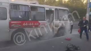 Возгорание автобса в Сургуте.