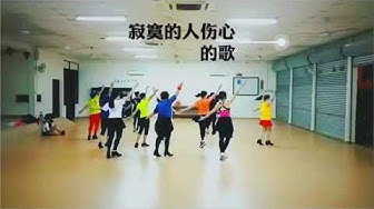 四叶草舞蹈班 Youtube