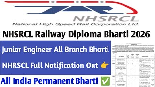 NHSRCL Junior Engineer Notification 2026 Out | Diploma Engineers के लिए बड़ी भर्ती