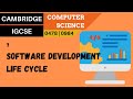 Understanding the Software Development Lifecycle