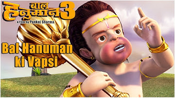 बाल हनुमान की वापसी l Bal Hanuman 3 - Return of the Demon Movie l Kids Movie l Bal Hanuman is Back