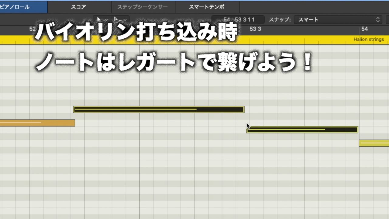 バンドのための編曲法〜わかりやすいオーケストレーション〜 ロケット出版楽譜,吹奏楽,series__FLEX,genre__吹奏楽【Rocket
