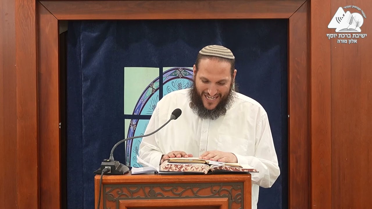 התקן עצמך ללמוד תורה | הרב שחר אימבר | שיחות התחזקות | 1