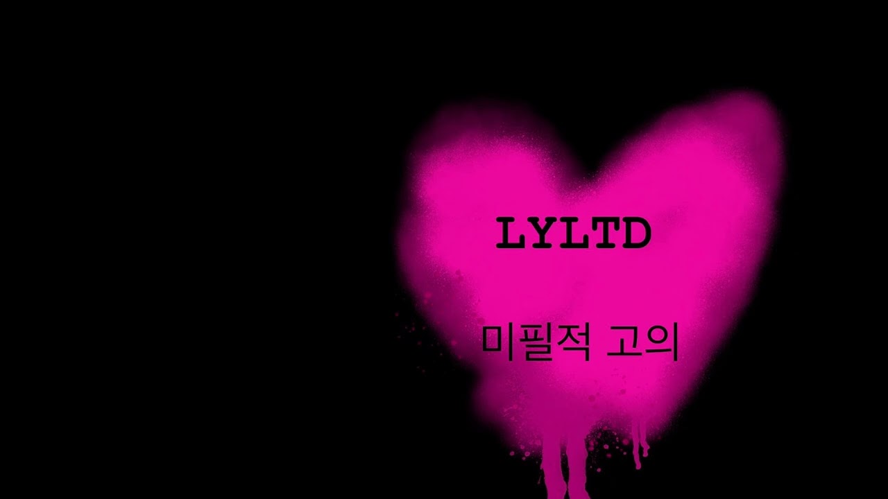 Borrowed Time (AI remastered)