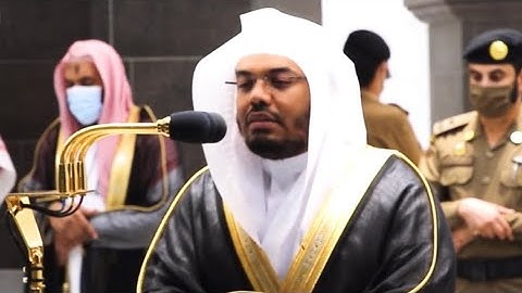 ولنجعلك آية للناس~تلاوة مؤثرة من سورة البقرة بصوت الشيخ ياسر الدوسري