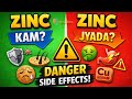 Zinc Ki Kami Ya Jyada Hone Par Kya Hota Hai? | Zinc Deficiency & Toxicity Explained in Hindi